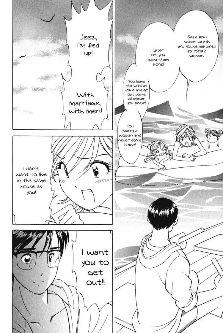 Orange Yane no Chiisana Ie Chapter 51 19